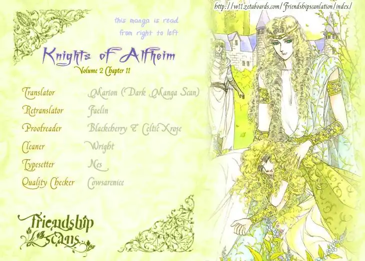 Alfheim no Kishi Chapter 2 1